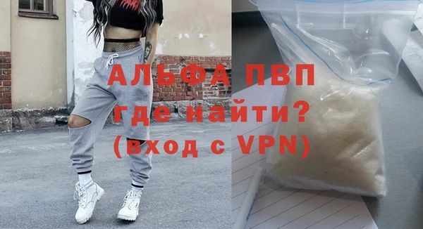 mdpv Верея